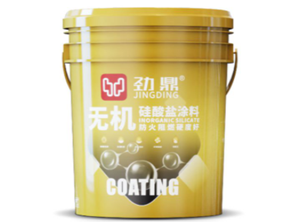 无机硅酸盐涂料